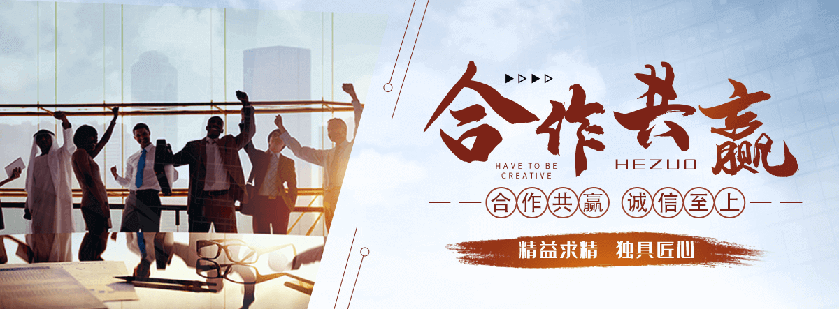 横峰防辐射铅门